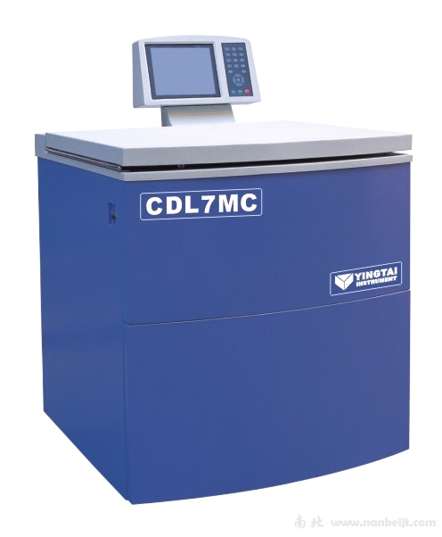 CDL7MC超大容量冷冻离心机