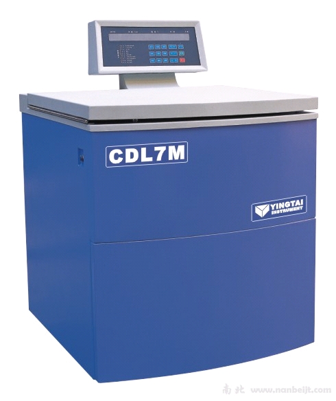 CDL7M超大容量冷冻离心机