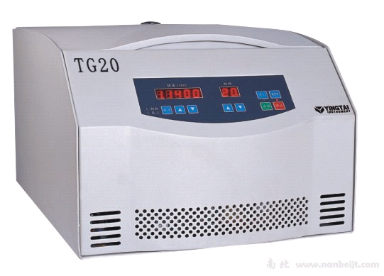 TG20台式高速离心机