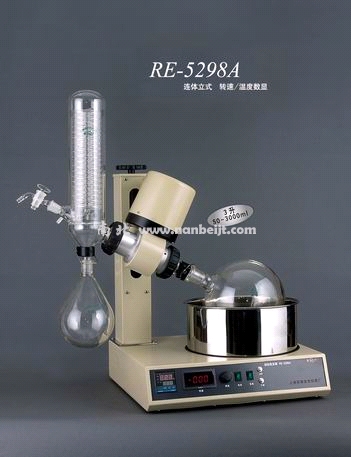 RE5298A旋转蒸发仪