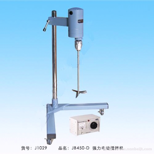 JB450-D电动搅拌机
