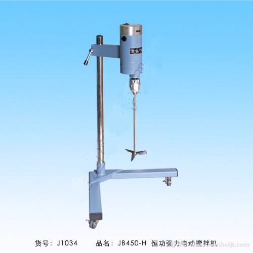 JB450-H恒功电动搅拌机