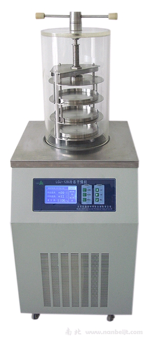 LGJ-12压盖型立式冷冻干燥机