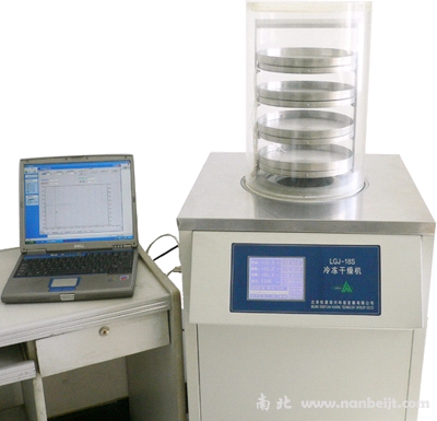 LGJ-18S加热普通型冷冻干燥机