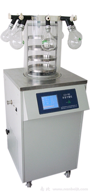 LGJ-18S多歧管加热普通型冷冻干燥机