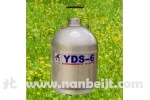 YDS-6液氮罐