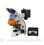 UY200i荧光显微镜