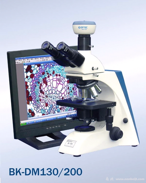 BK-DM320数码生物显微镜