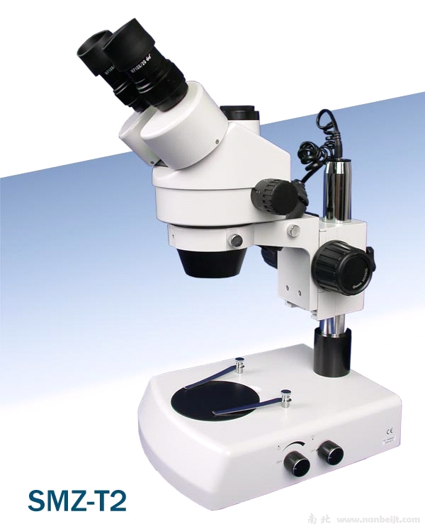 SMZ-T2连续变倍体视显微镜
