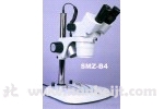 SMZ-B4体视（解剖）显微镜