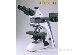 MIT500金相显微镜