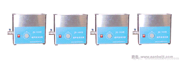 JK-100超声波清洗机