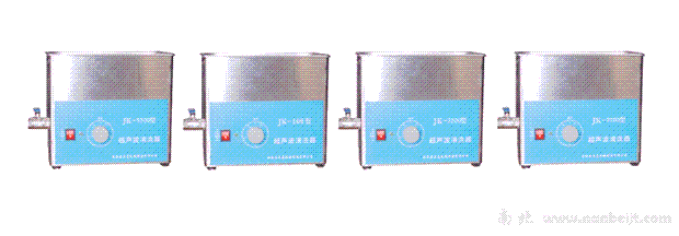 JK-1000超声波清洗机
