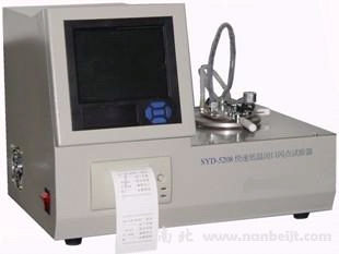 SYD-5208自动快速低温闭口闪点试验器