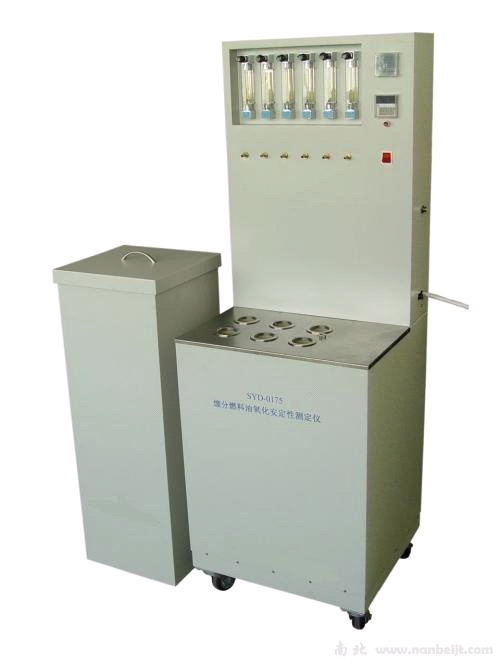 SYD-0175馏分燃料油氧化安定性测定器（加速法）