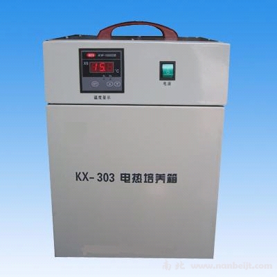 KX-303系列数显电热恒温培养箱