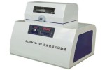 scientz-192高通量组织研磨机器