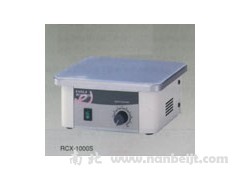 RCX-1000S磁力搅拌器