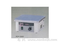 RCX-1000D磁力搅拌器