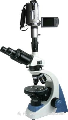 BM-57XCV摄像型偏光显微镜
