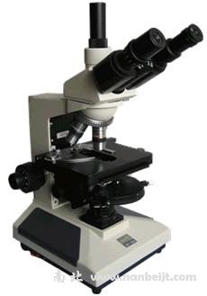 BM-PH相衬生物显微镜