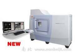 SMX-225CT微焦X射线CT装置 inspeXio