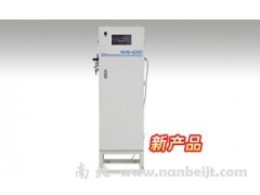 NHN-4200型氨氮在线监测仪