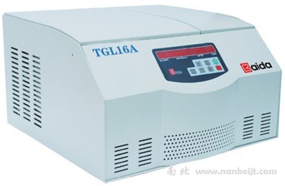 TGL16A台式高速冷冻离心机