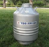 YDS-50B 液氮罐