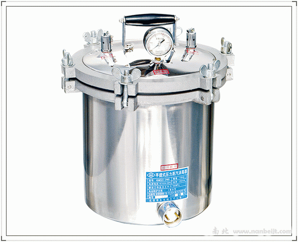 GMSX-280手提式压力蒸汽灭菌器