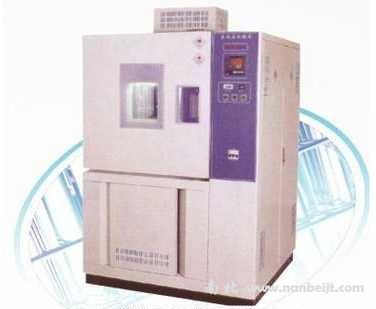 SGDJL-2010A高低温湿热试验箱