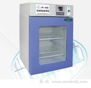 NP-9052（1）电热恒温培养箱