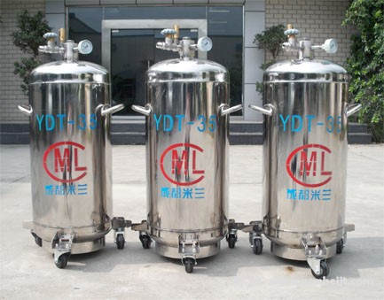 YDT-35加气输液液氮容器