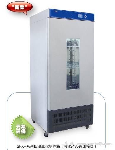 SPX-200A低温生化培养箱