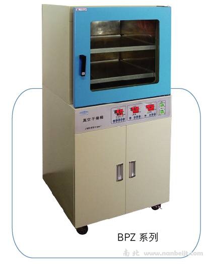BPZ-6090LC电热真空干燥箱