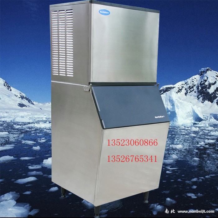 135公斤冰熊制冰机
