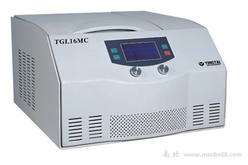 TGL16MC台式高速冷冻离心机