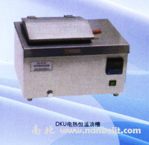 DKU-302恒温油槽