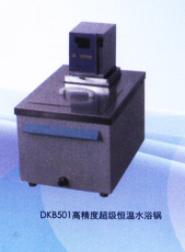 DKB-501A恒温油槽
