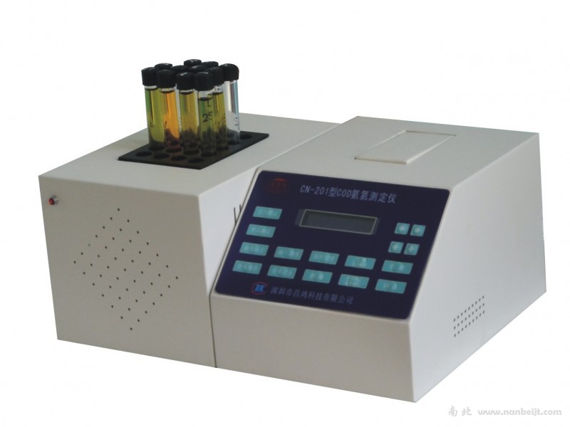 COD氨氮测定仪CN-201