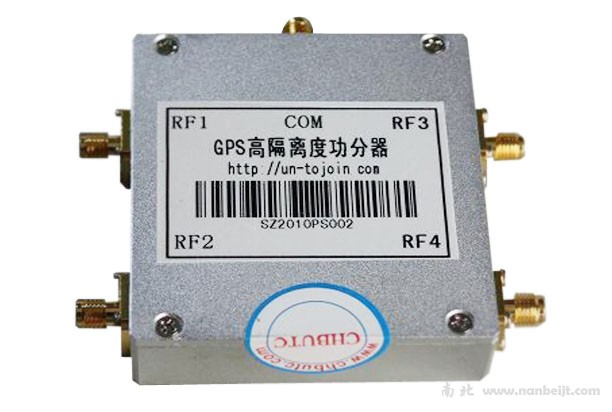 PS-GPS-4NS GPS高隔离度四功分器