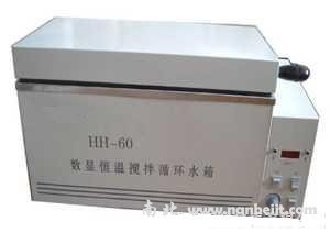 HH-60数显恒温搅拌循环水箱(三用)