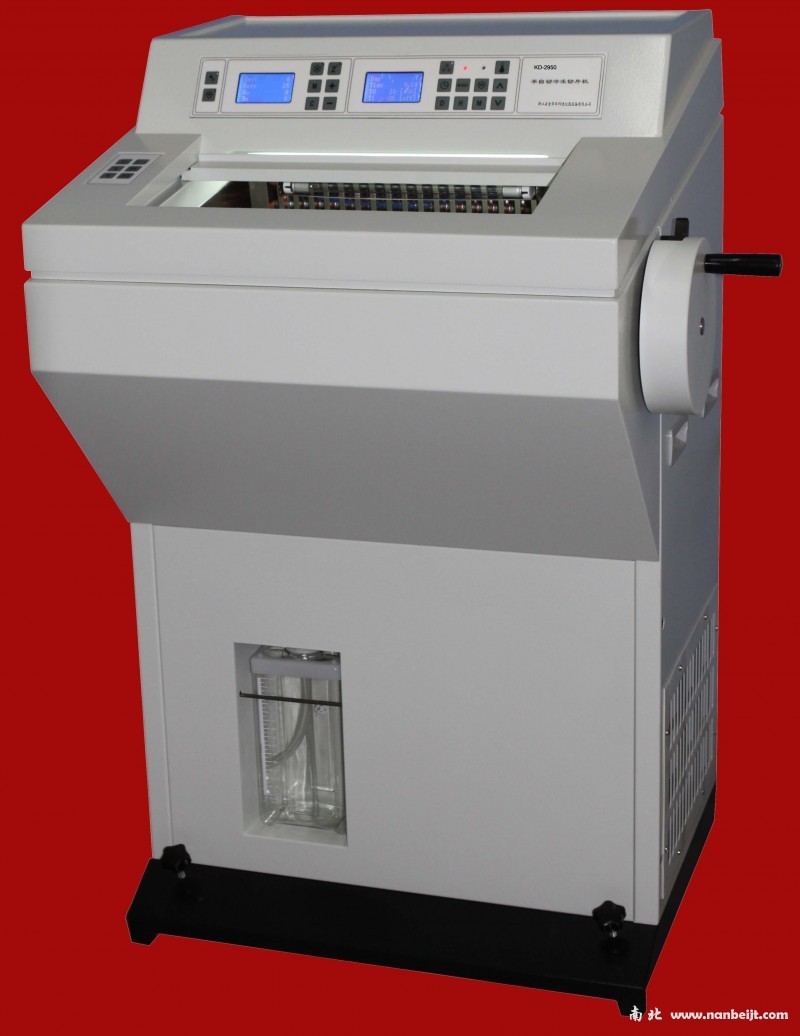 KD-2950低温恒冷切片机