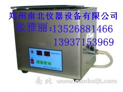 NB-300B超声波清洗机