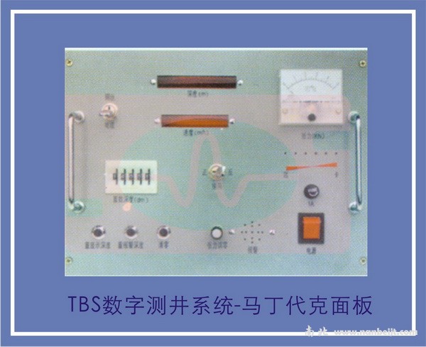 TBS数字测井系统-马丁代克面板部分MDDK-1