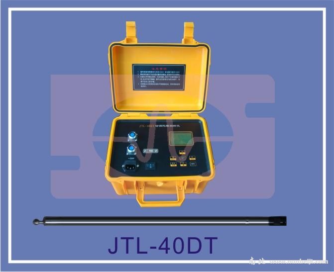 JTL-40DT动调陀螺测斜仪