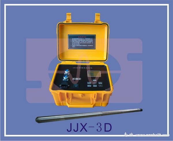 JJX-3DA高精度测斜仪