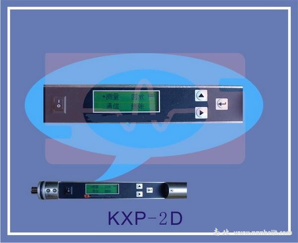 KXP-2D数字罗盘测斜仪