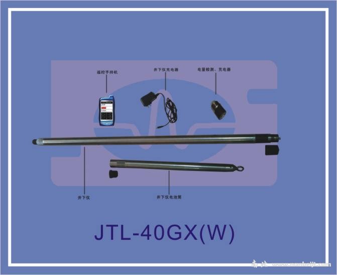JTL-40GX(W)无缆光纤陀螺测斜仪