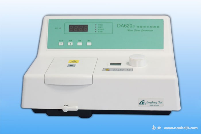DA620s微量荧光检测器